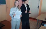 изображение_viber_2025-04-02_12-00-15-032