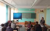 изображение_viber_2025-04-02_12-01-18-288