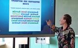 изображение_viber_2025-04-02_12-01-18-495