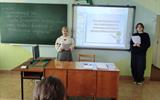 изображение_viber_2025-04-02_13-25-57-829