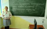изображение_viber_2025-04-02_13-26-43-063