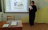 изображение_viber_2025-04-02_13-27-08-163