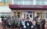 IMG_20250411_112102