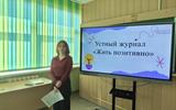 изображение_viber_2025-04-16_09-14-44-062