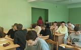 изображение_viber_2025-04-16_09-14-44-215
