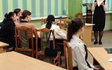 изображение_viber_2025-05-23_10-08-54-620