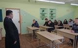 изображение_viber_2026-02-05_15-37-49-046
