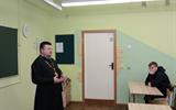 изображение_viber_2026-02-05_15-37-49-139