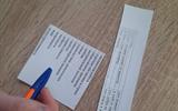 изображение_viber_2026-02-06_07-45-25-590