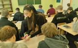 изображение_viber_2026-02-06_07-45-25-919