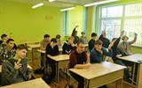 изображение_viber_2026-02-06_07-45-26-055