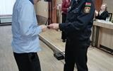 изображение_viber_2026-02-06_13-13-56-497
