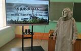 изображение_viber_2026-04-27_10-27-11-406
