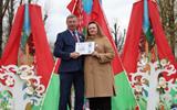 изображение_viber_2026-05-04_07-50-19-027-Photoroom