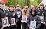 изображение_viber_2026-05-09_11-44-32-983
