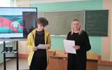 изображение_viber_2026-05-11_14-20-00-451