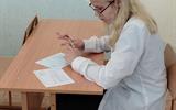 IMG_20260521_110953