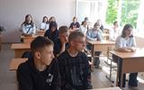 изображение_viber_2026-06-18_11-12-47-287