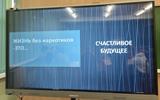 изображение_viber_2025-01-15_08-11-53-471
