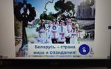 изображение_viber_2025-01-16_08-14-57-187