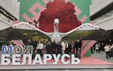 изображение_viber_2025-01-17_11-22-28-575