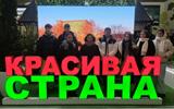 изображение_viber_2025-01-17_11-22-35-035