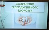 изображение_viber_2025-01-23_21-49-45-124