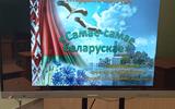 изображение_viber_2025-01-30_16-18-17-769