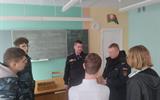 изображение_viber_2025-02-19_14-22-21-706