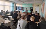 изображение_viber_2025-03-07_09-17-49-659