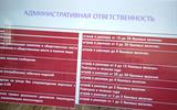 изображение_viber_2025-04-23_16-17-04-958