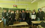 изображение_viber_2025-05-06_12-30-19-954-Photoroom