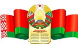 изображение_viber_2025-05-11_13-36-38-447