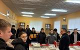 изображение_viber_2025-11-26_13-39-57-726