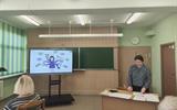 изображение_viber_2025-04-26_10-55-38-807