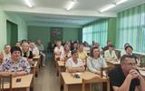 изображение_viber_2025-08-29_15-15-21-796