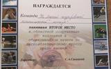 изображение_viber_2025-09-24_07-59-24-343