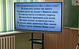 изображение_viber_2025-10-22_11-25-26-486