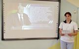 изображение_viber_2026-05-22_10-27-29-303